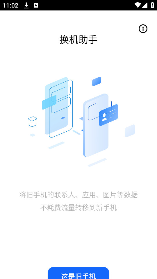 ������������v10.0.18_u��ͼ3