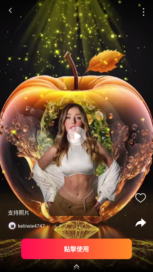 Vidshow�߼������°�v2.35.575��ͼ1