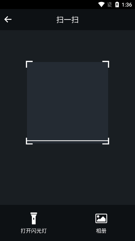 ɨ������v1.4��ͼ1