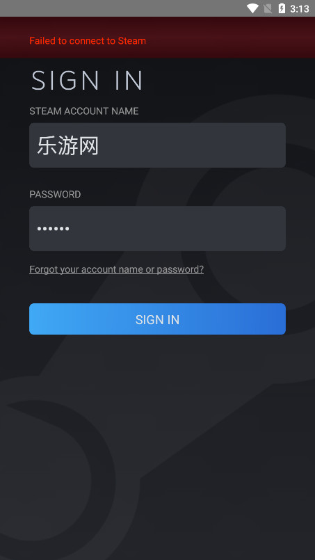 Steam Chat官方版截图1