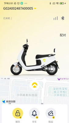 �������APPv1.0.1 ���°汾��ͼ3