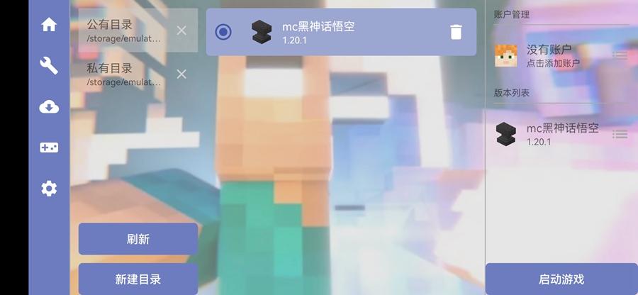 �ҵ�����������ģ��v2.8��ͼ2
