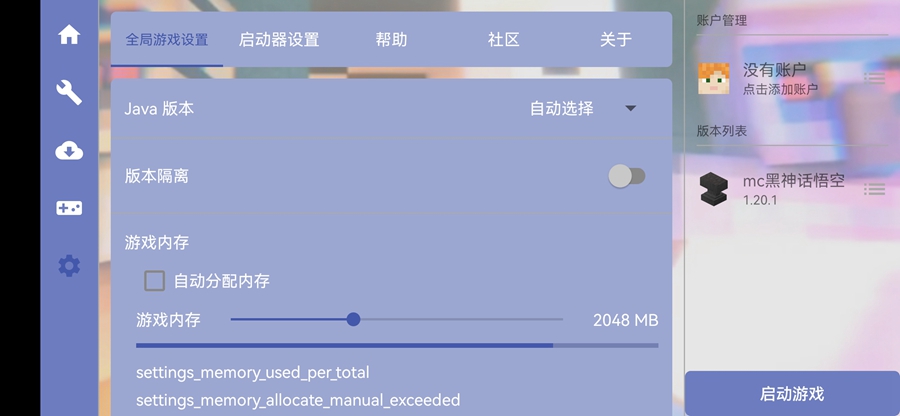 �ҵ�����������ģ��v2.8��ͼ5