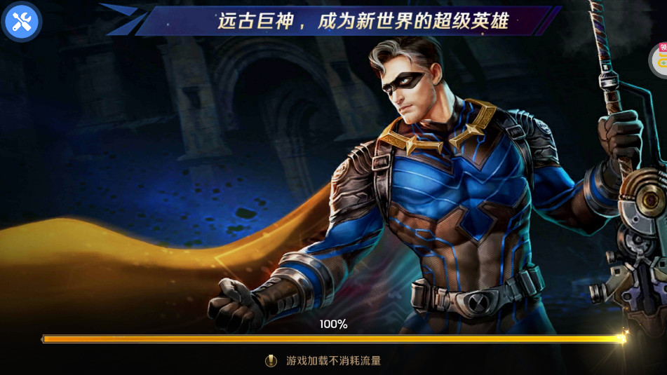 �ҵ�Ů��OL����0.1����Ѱ��ͼ2