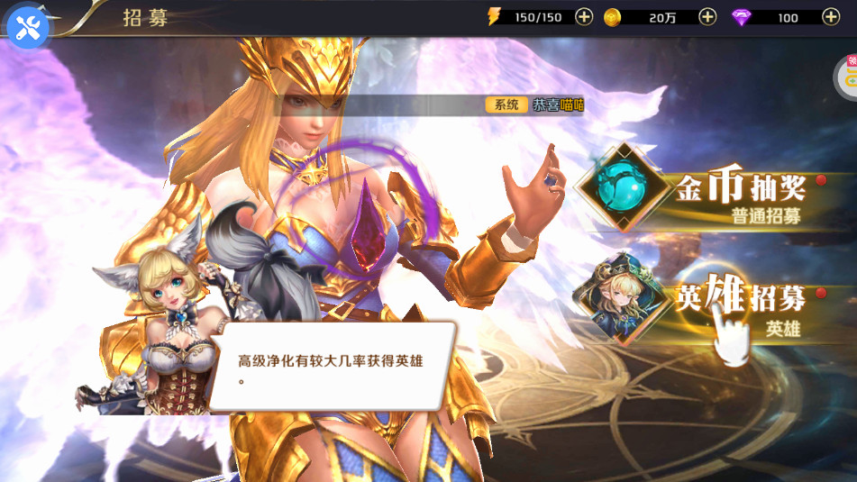 �ҵ�Ů��OL����0.1����Ѱ��ͼ9