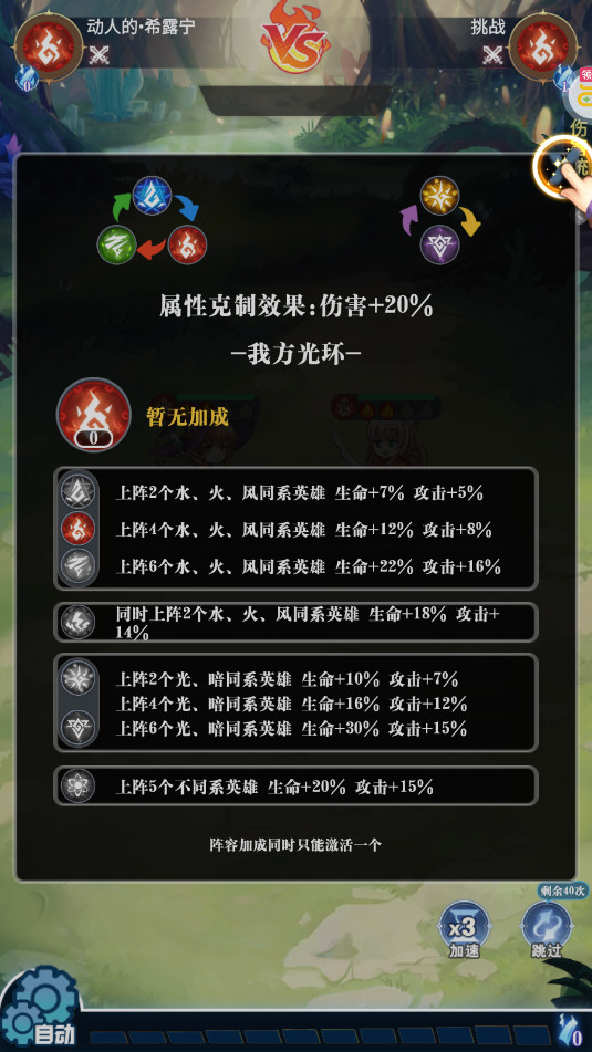 ���㲿��0.05�۸��������v1.0��ͼ5