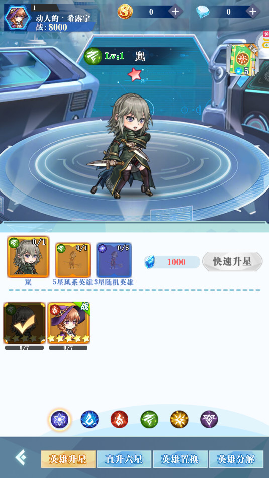 ���㲿��0.05�۸��������v1.0��ͼ0