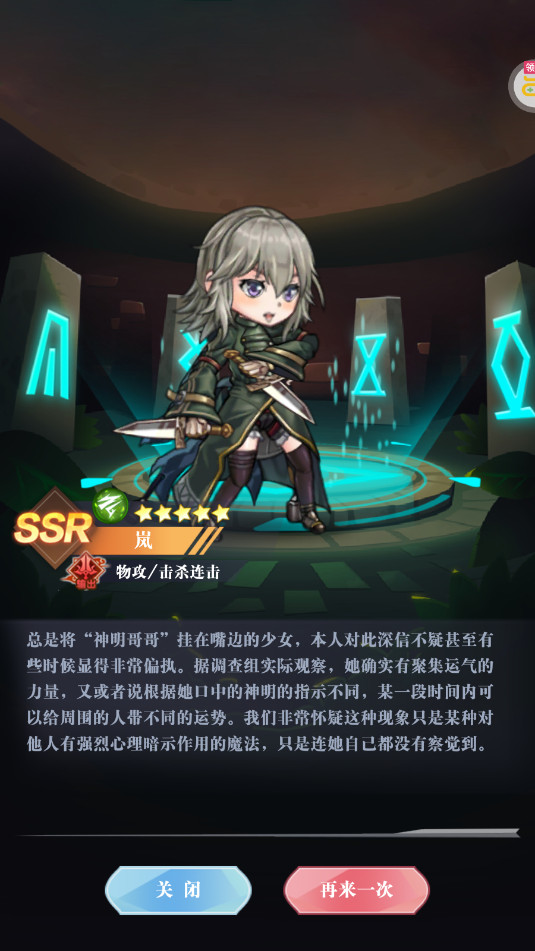 ���㲿��0.05�۸��������v1.0��ͼ1