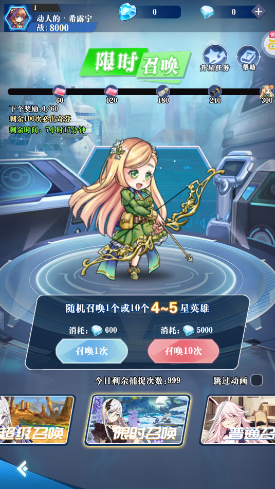 ���㲿��0.05�۸��������v1.0��ͼ2