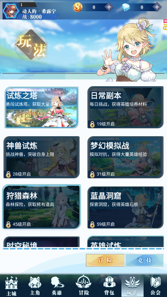 ���㲿��0.05�۸��������v1.0��ͼ3