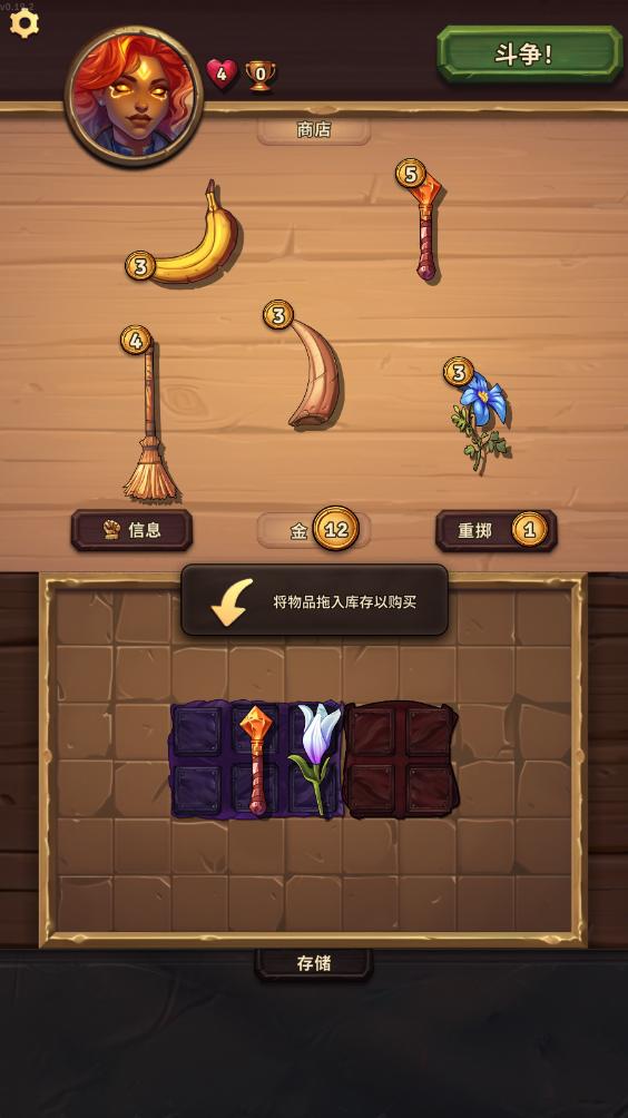 ���������ƽ���ͼ2
