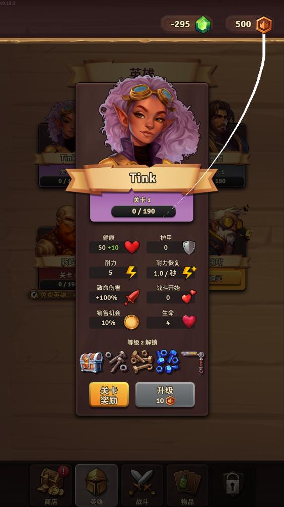 ���������ƽ���ͼ4