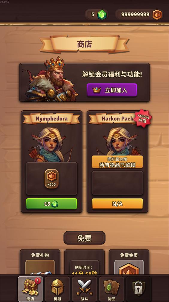 ���������ƽ���ͼ6