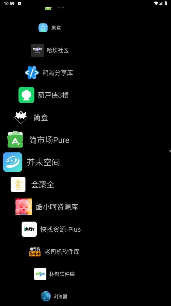 Watch Launcher�ֱ�����appv1.4.16 ��׿���ͼ2