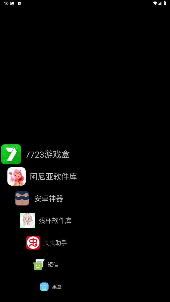 Watch Launcher�ֱ�����appv1.4.16 ��׿���ͼ3