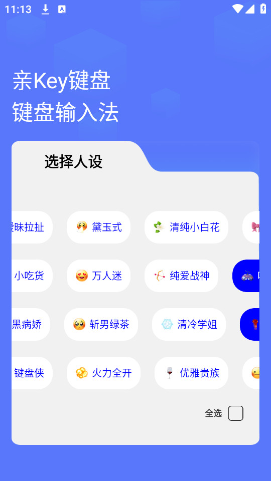 ��key����v1.0.0��ͼ0