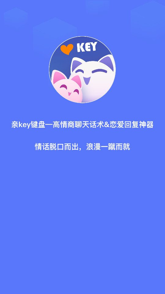 ��key����v1.0.0��ͼ1