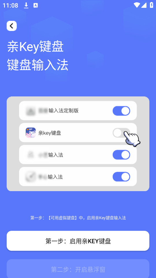 ��key����v1.0.0��ͼ5