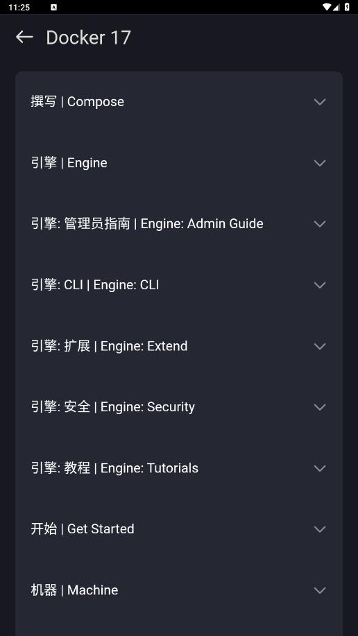 Anycodes���߱��appv4.0.3 ���°��ͼ1