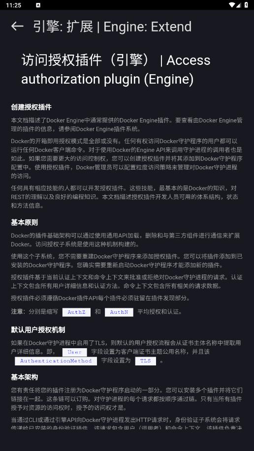 Anycodes���߱��appv4.0.3 ���°��ͼ0