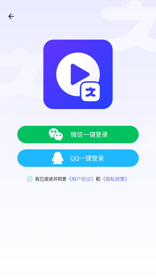 ��Ƶ��ȡ������Ѱ��ͼ2