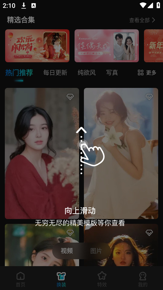 ��ͼaiv2.8.4��ͼ5