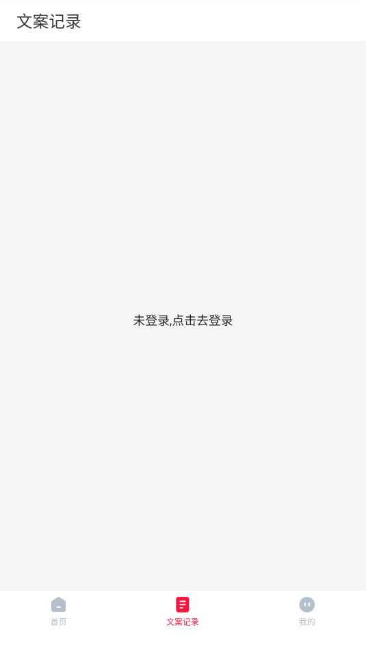 ��Ƶת���ֹٷ���v1.2.6��ͼ3