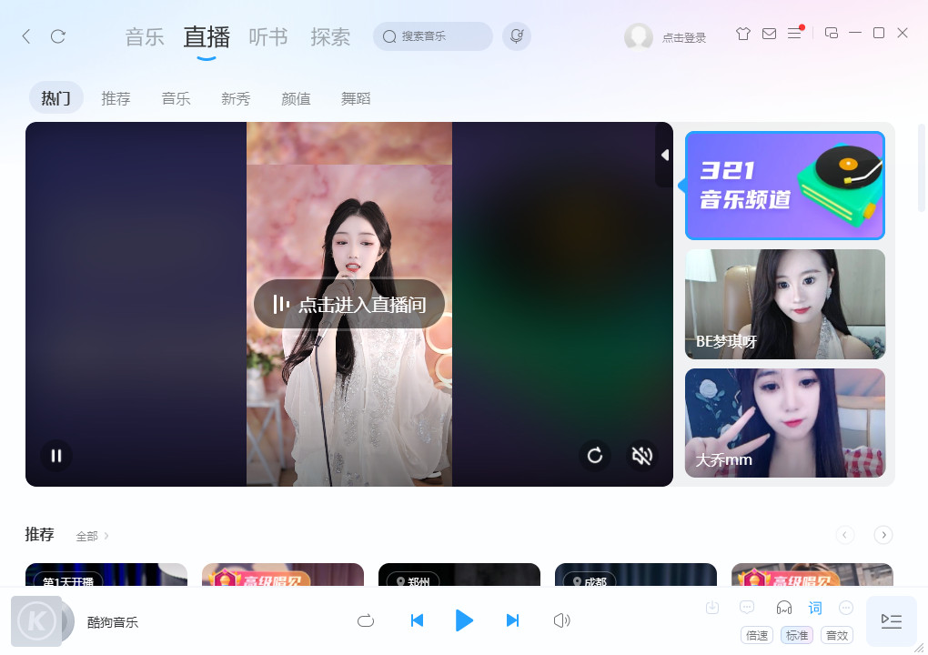 �ṷ���ֵ��԰�v11.1.18��ͼ3