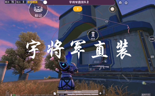 ���ֱװv10_���ֱװ�汾:v1.3_���ֱװ3.2