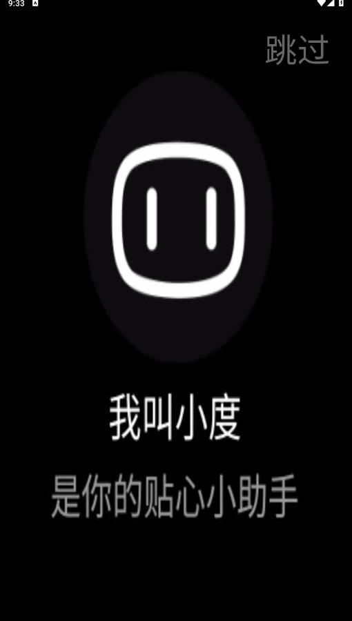 С���ֱ���v6.5.0.100_r_030515_ZY ���°��ͼ7
