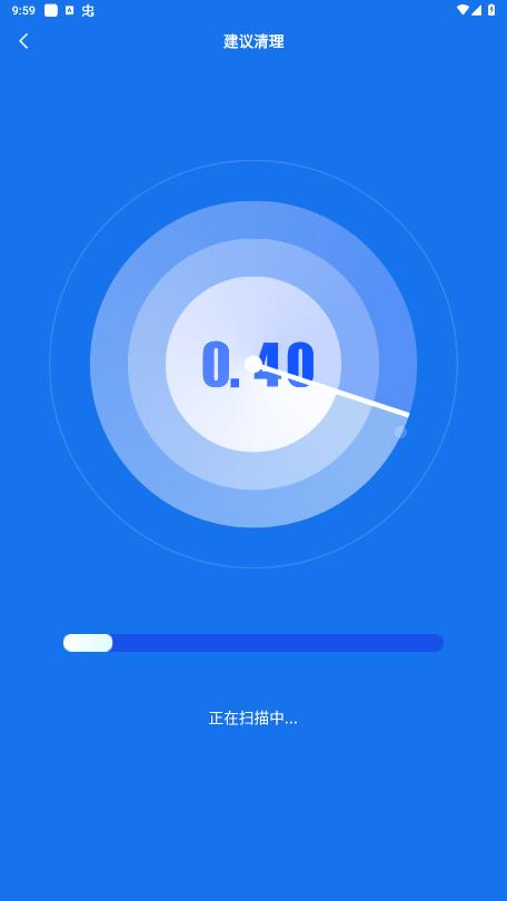 �������������°�v1.0.2 ��׿���ͼ2