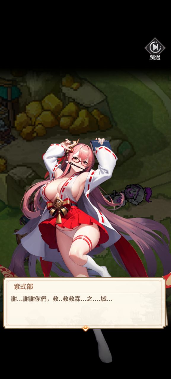 ʱ֮����Ů�ٷ����ͼ2
