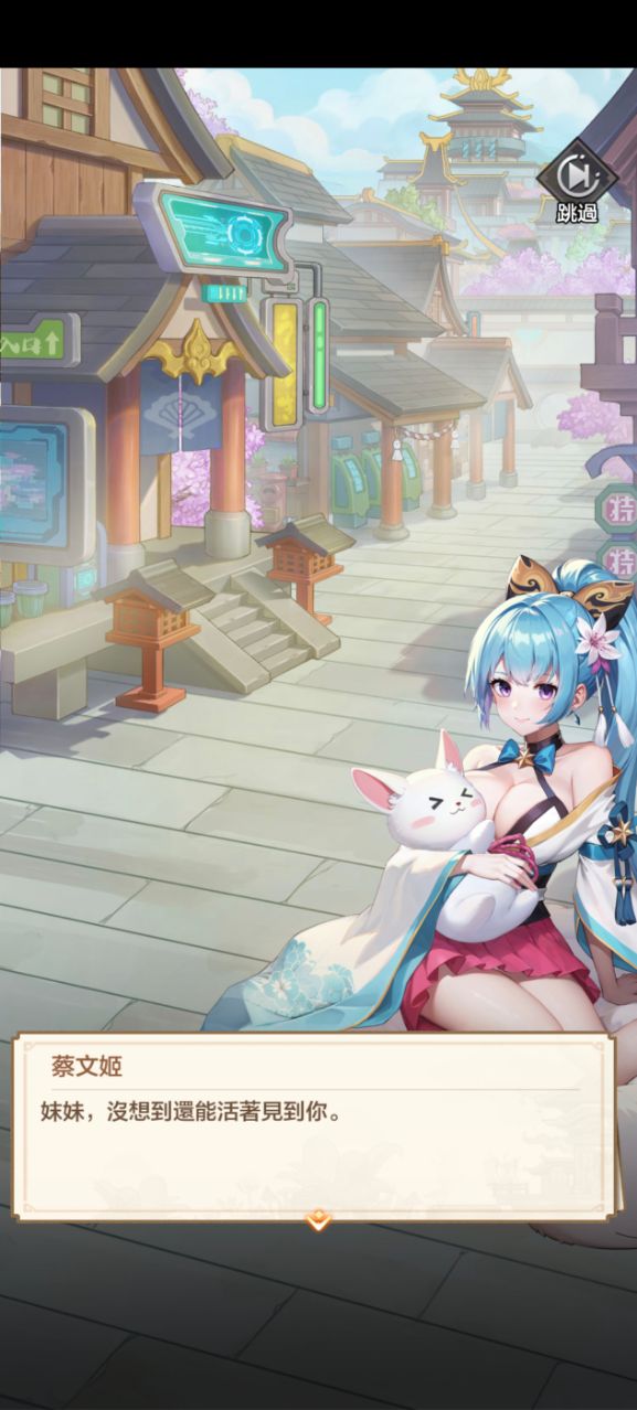 ʱ֮����Ů�ٷ����ͼ1