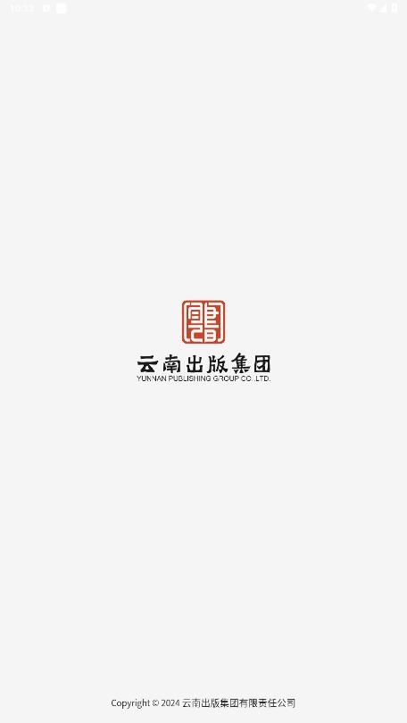 �ǰ�����appv1.1.0 ���°��ͼ5