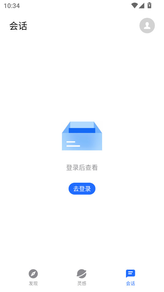 �������̵�app��ͼ3
