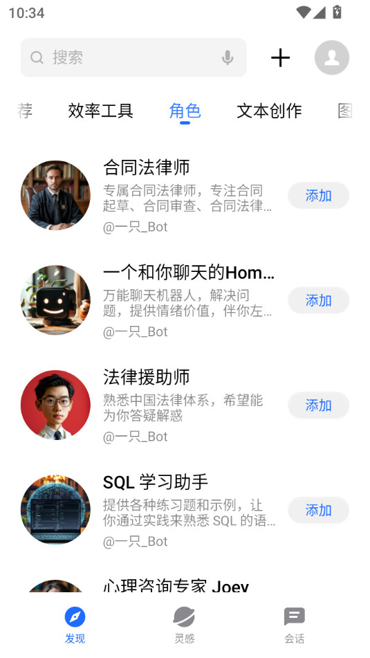 �������̵�app��ͼ0