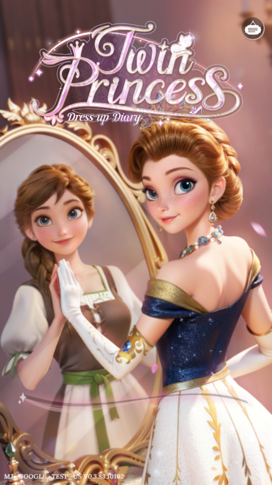 双胞胎公主换装日记Princess Dressup Diary官方版截图7