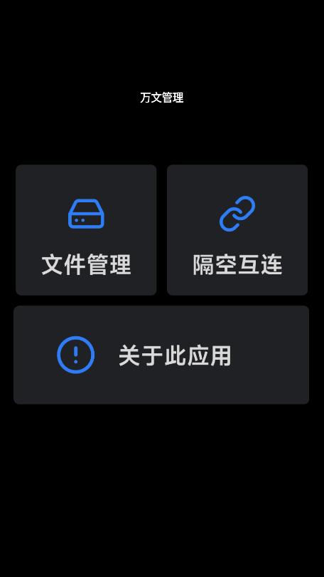 ���Ĺ����ֱ������°�apkv5.0.6��ͼ7
