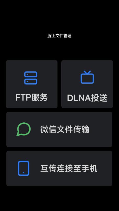 ���Ĺ����ֱ������°�apkv5.0.6��ͼ0