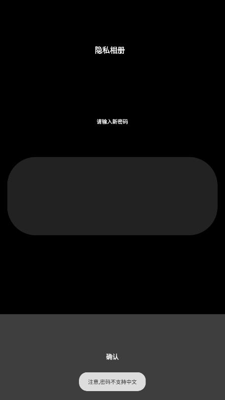 ���Ĺ����ֱ������°�apkv5.0.6��ͼ1