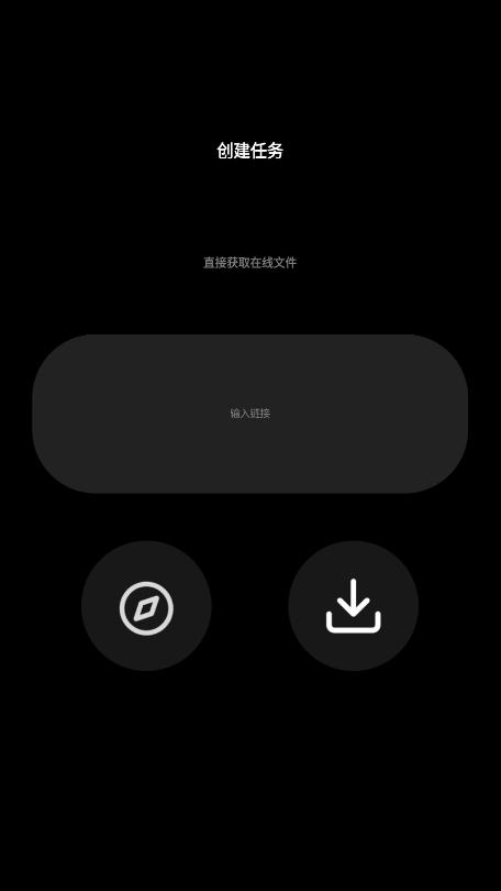 ���Ĺ����ֱ������°�apkv5.0.6��ͼ3