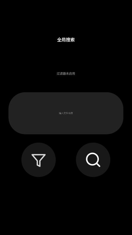 ���Ĺ����ֱ������°�apkv5.0.6��ͼ2