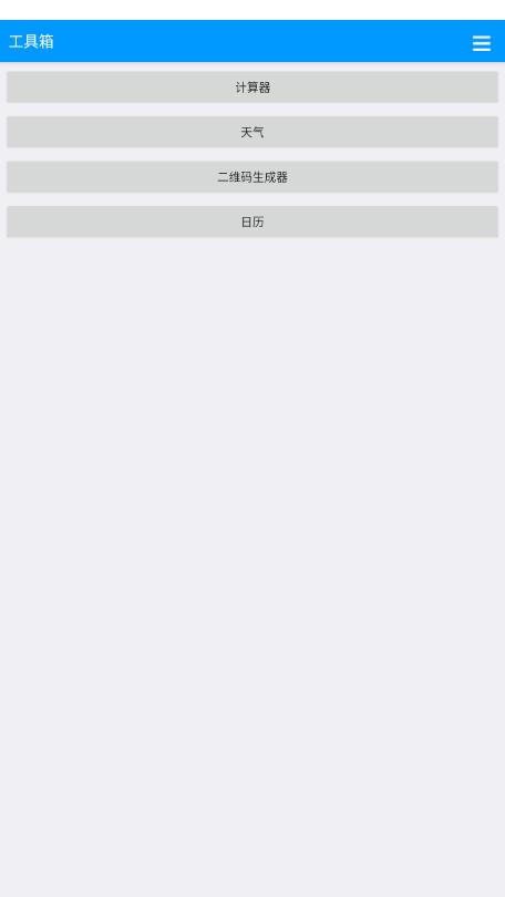 �ۺ��ֱ������°�v1.1��ͼ3
