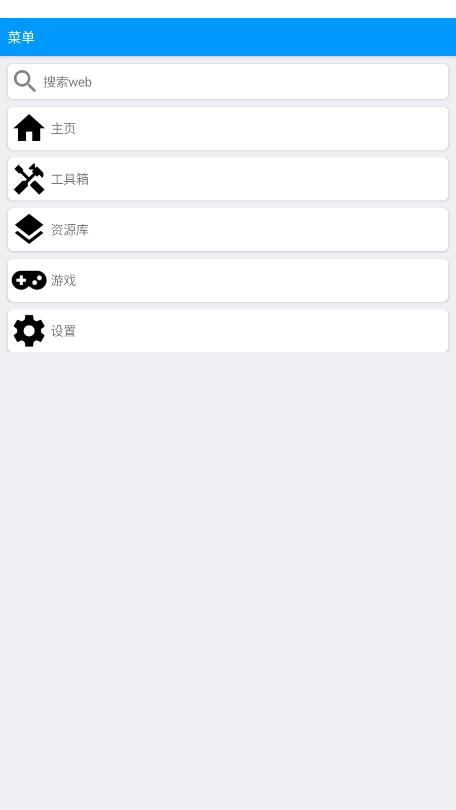 �ۺ��ֱ������°�v1.1��ͼ4