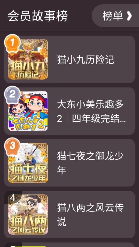 �ڴ������ֱ������°��ͼ4
