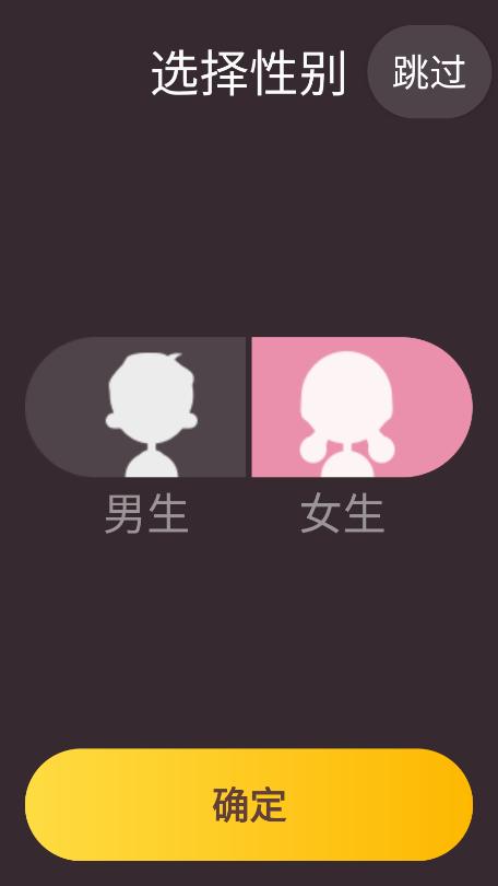 �ڴ������ֱ������°��ͼ7