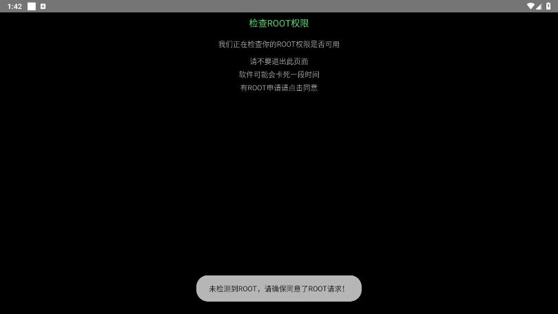 ���ҹ��������°�v4.0��ͼ2