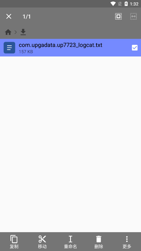 CX�ļ���������׿���°��ͼ6