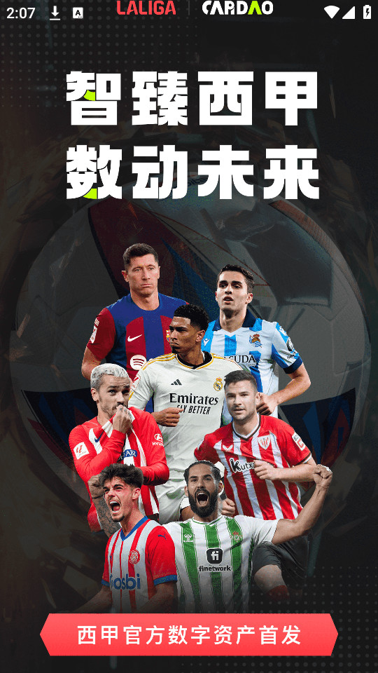 ����appv4.4.3��ͼ2
