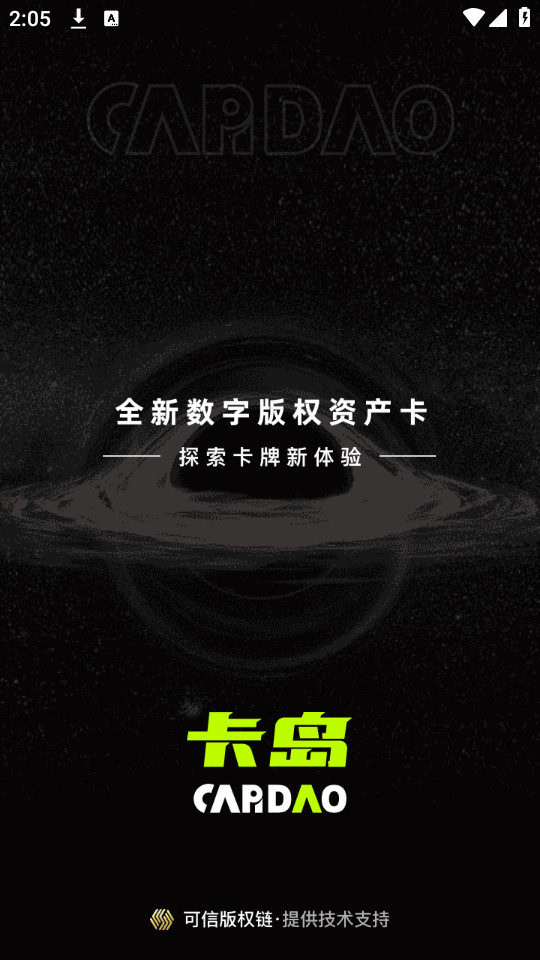 ����appv4.4.3��ͼ7
